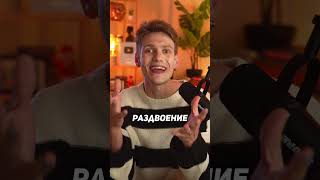 НАДГРОБИЕ С СЕКРЕТОМ ☠️