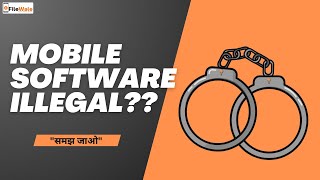 Mobile Software Karna Legal or illegal???