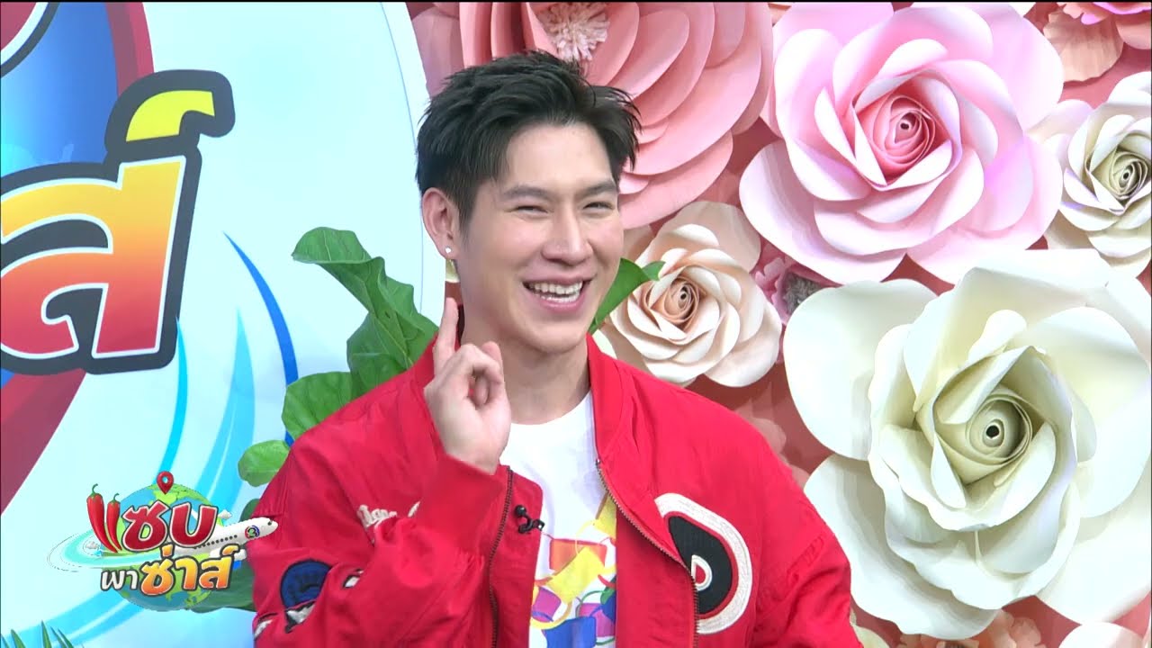 โปรโมทเทศกาลบุฟเฟ่ต์ลิ้นจี่ สวนลักษณา จ.สมุทรสงครามl ออกอากาศวันที่ 14 เมษายน 2568