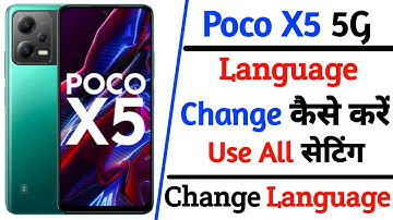 keyboard language changer setting poco x5 | poco x5 keyboard language change kaise kare
