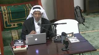 I Buried Malcolm X | Imam Hassan Amin | Sh. Muhammad Jaaber