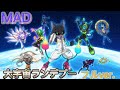 Y学園MAD【大宇宙ランデブー】フルver