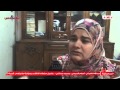 رصد لقاء خاص زوجة المعتقل الاستاذ محمود محمد عبدالفتاح زوجى اضرب بالسيوف على دماغة وقت اعتقالة رصد لقاء خاص زوجة المعتقل الاستاذ محمود محمد عبدالفتاح زوجى اضرب بالسيوف على دماغة وقت اعتقالة