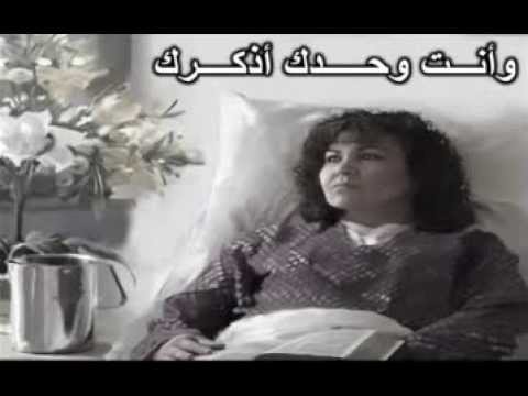 اسمع صراخى يا سيدى صلاه يونان