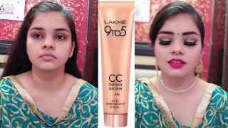 No Foundation No Concealer Party Makeup with Lakme CC Cream//Lakme CC Cream ke sath Makeup Kaise Kre
