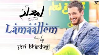 Lm3allem Remix ft Saad Lamjarred Resimi