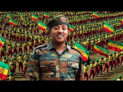 ዉጡ ከ4ኪሎ መከራችን በዛ አብይን ያበሳጨዉ አዲሱ የጌትሽ ማሞ ሙዚቃ ተለቀቀ New Getish Mamo Music 2025