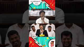 Today Sattasabai Cm watch enjoying 🤩 #cmvijay  #sattasabai #sattasabailive #sattasabaicomedy #dmktro