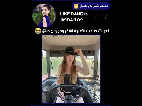 ممكن اشتراك نوصل 5الاف Blackpink مامامو موفكرتي Twice اكسبلور Bts سومو بلاكبينك ملكات الكي