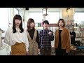 京都新聞 CM Homecomings 編 ロングバージョン