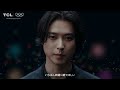 【ビックカメラ】TCL提供「SQD-MiniLEDテレビ」を動画でご紹介