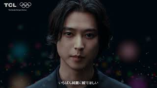 【ビックカメラ】TCL提供「SQD-MiniLEDテレビ」を動画でご紹介
