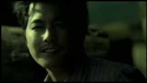Giordano full commercial