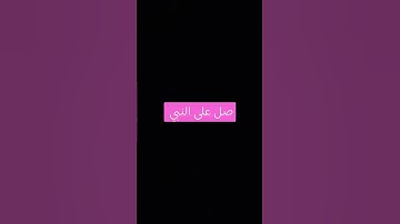 #القارئ #قرآن #اكسبلور #القزابري #لايك #اكسبلورهاشتاقات #راحة_نفسية #رمضانمبارك #تيك_توك #ترند