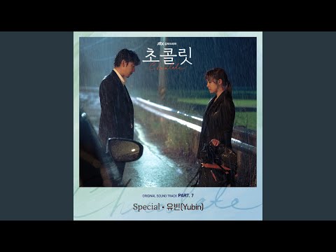 Obejrzyj Special w YouTube