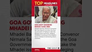 THE GOAN MINUTE | JULY 13, 2026 | News that matters, in 60 seconds