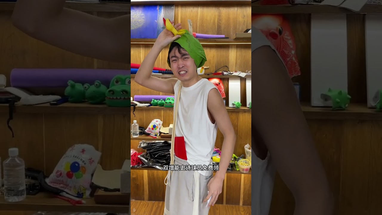 Spring Festival Special Edition Tacit Challenge No matter if you are hungry, it turns out that y