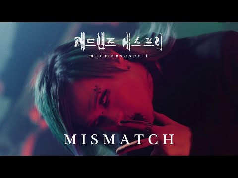 Madmans Esprit - Mismatch [Official Video]