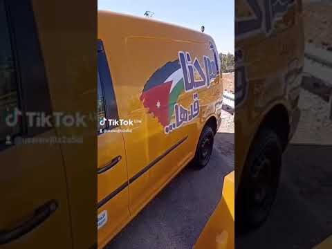 يوم البريد العالمي
