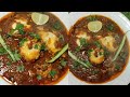 Dum ande recipe  daily craft ayesha khanam 