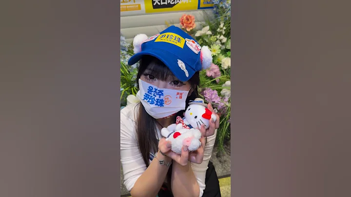 I enjoy my job.😻 Most Popular Song #shorts