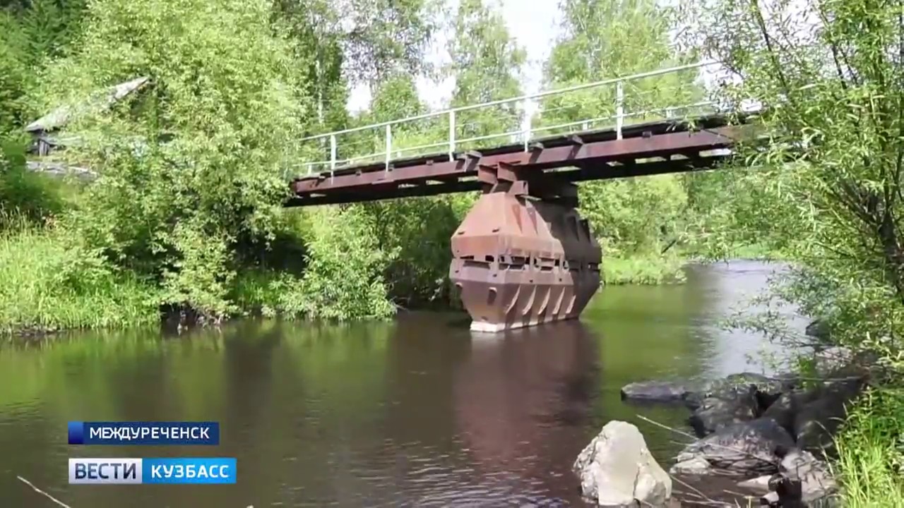 Междуреченск набережная Междуреченск набережная