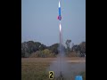 Красивый пуск ракеты номер 2! #россия #протон #союз #мкс #гагарин #estes #ракеты #космос