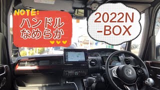 96番　【N-BOXハンドルスピナー使い勝手】新型N-BOXに取り付けたハンドルスピナーの具合