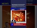 Fed turns dovish! Gold aiming for 4200? Bitcoin holds 110K, AI bubble warning sounds