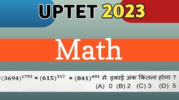 UPTET NUMBER SYSTEM || MATH CLASS 07 || UPTET 2023 || #uptet #ctet #ctetpreparation#uptetpreparation