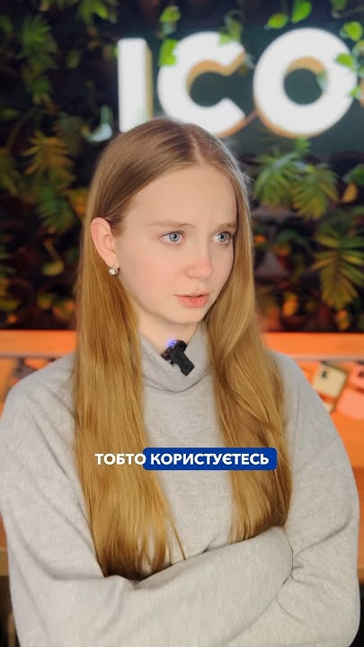 Як правильно заряджати iPhone? #iphone #батарея #акумулятор #icoola # ...
