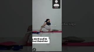 పొట్ట కండరాలు బలంగా, digestion బాగా, షుగరు తగ్గగా #vasanthayoga #fitness #shortvideos #weightloss