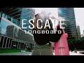 Longboard escape롱보드 박상정