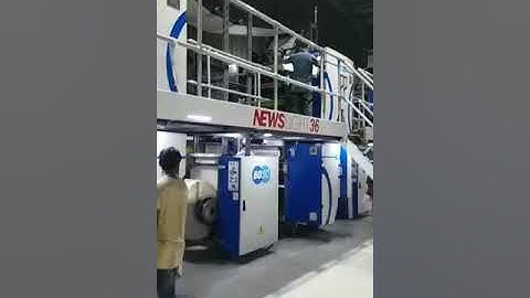 Prakash Web Offset Printing Machine