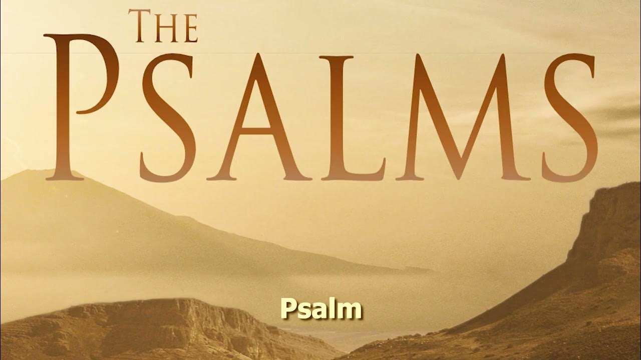 How To Pronounce Psalm YouTube