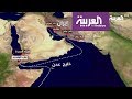 ميناء الحديدة شريان تهريب الأسلحة الإيرانية للحوثي