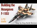 Building the Hasegawa F-15DJ Scale Model Aircraft