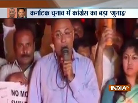 Won't Allow Yogi Adityanath To Enter Karnataka: Congress Leader
