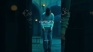 Surah Al Ankabut | #راحة_نفسية #راحه_وطمأنينه_للقلب ♥️♥️♥️♥️