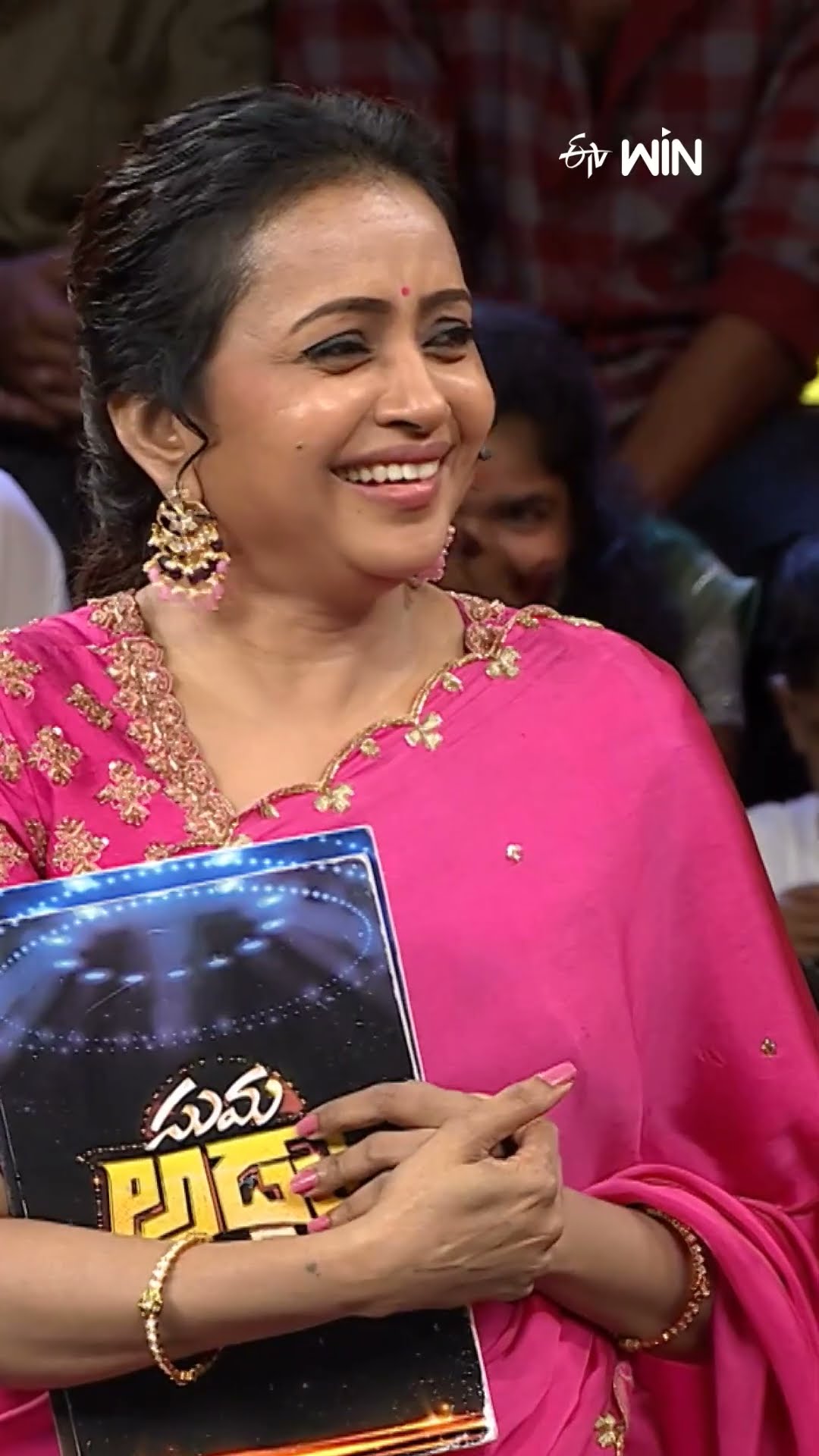 #shorts - #RithuChowdary  #RjChitu #Shiva #SumaAdda #Gameshow #etvshorts
