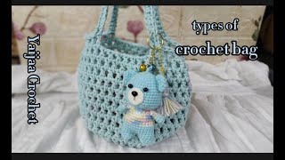 ถักโครเชต์กระเป๋าถือลายตาข่ายสไตล์มินิมอล Easy DIY Crochet Minimal Net Bag | Adorable Hand Bag