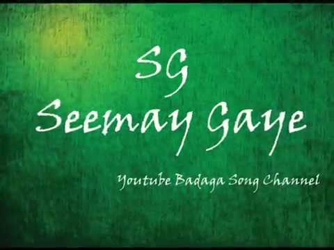 badaga song badaga song