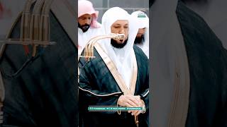 Surah Nasr by Sheikh Maher Al Muaiqly #shortwisdoms #shorts