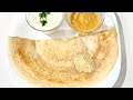 Tips on How I make Thosai (Dosa) using fresh ready made batter in Singapore #shorts #short