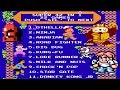 Pixel Power Pack : 42 NES Games