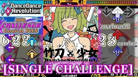 تحميل バンブーソードガール تحميل バンブーソードガール