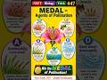 Agents of Pollination Trick: MEDAL 🌸 NEET 2026 #biologymnemonic @learnforsuccess134