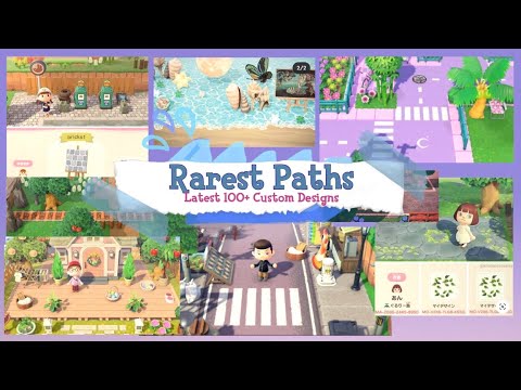 100+ LATEST GROUND PATH Designs Codes for Animal Crossing: New Horizons (ACNH Paths Patterns)