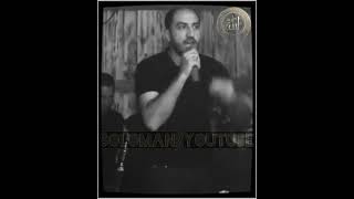 Vuqar Bileceri Soloman Leylanin