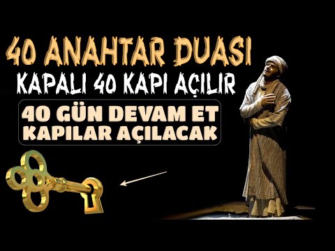 Video: Ana kilitler aynı anahtara sahip mi?